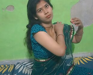 newly married wife