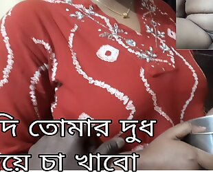 bengali boudi ritu